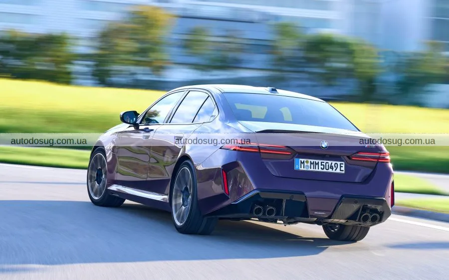 2025 BMW M5 Hybrid – гібридний седан із характером спорткара