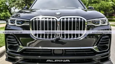 Alpina представляє рідкісний суперкар XB7