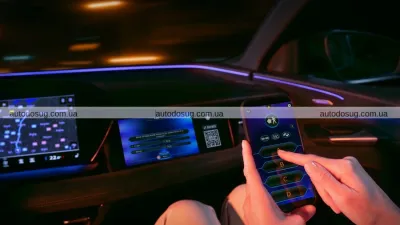 Audi має AirConsole, яка дозволяє пасажирам грати в автомобілі