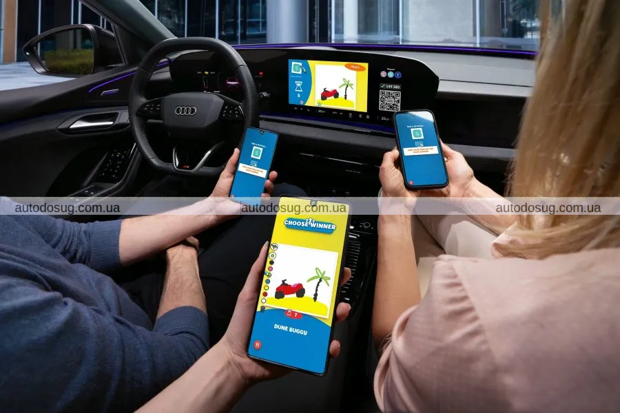 Audi має AirConsole, яка дозволяє пасажирам грати в автомобілі