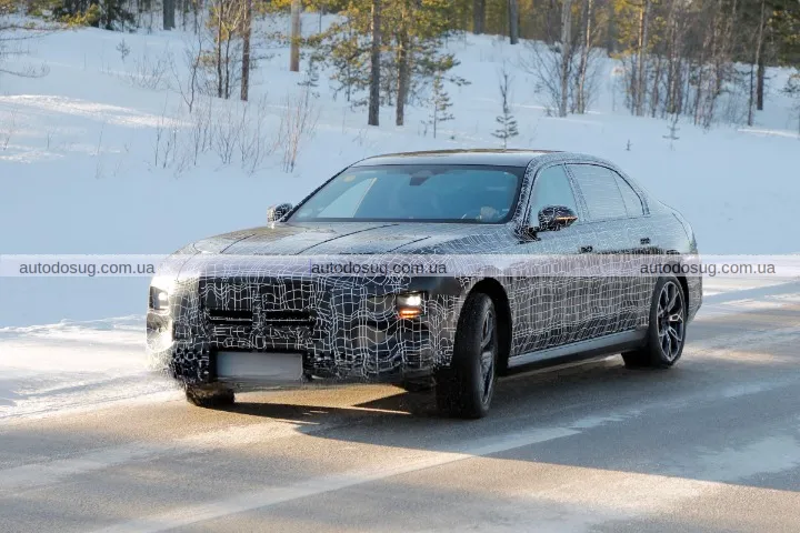 BMW 7 Series отримає дизайн у стилі Neue Klasse