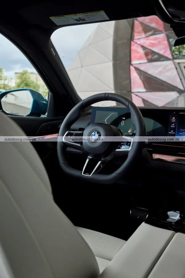 BMW представляє обмежену 5 Series із шістьма циліндрами