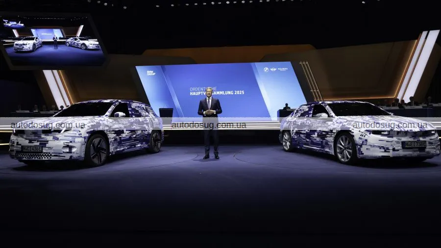 BMW розпочинає нову еру дизайну та оновлює всі моделі до 2027 року