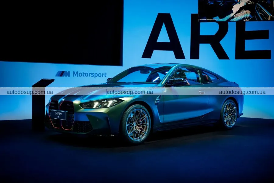 BMW випускає ексклюзивну M4 Nürburgring Edition