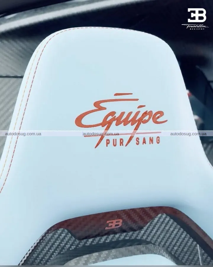 Bugatti Tourbillon: опції на мільйон доларів