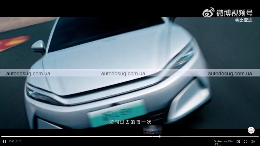 BYD заряджаються на 400 км всього за 5 хвилин