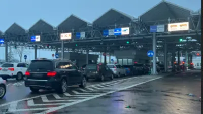 Черги на кордоні України - ситуація на 31 січня 2025 року