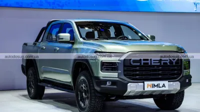 Chery запускає Himla та показує конкурента Toyota Hilux
