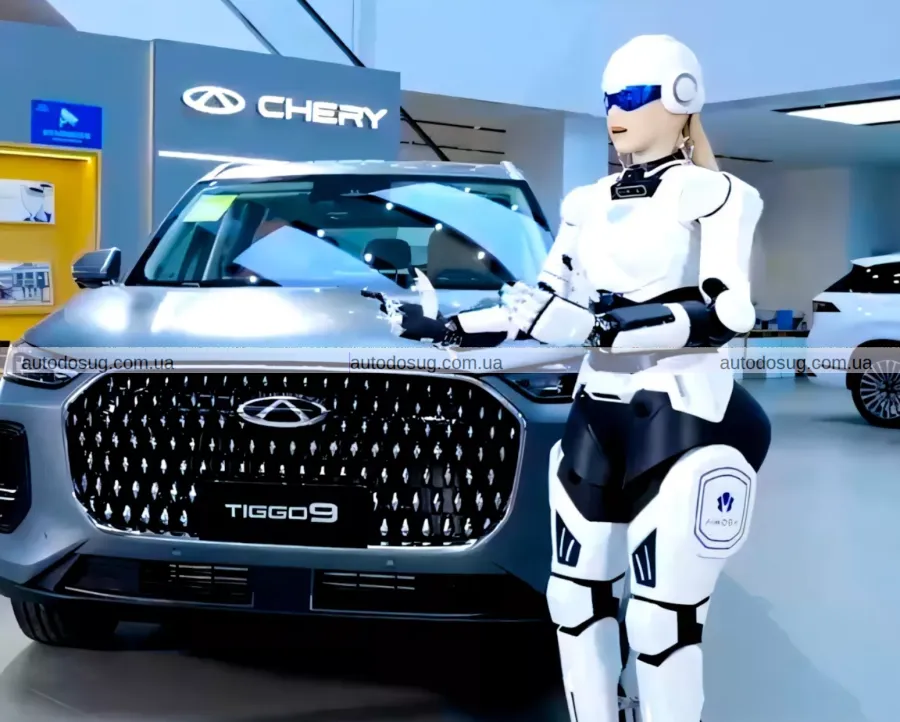 Чи готові ви купити авто у роботизованого продавця?