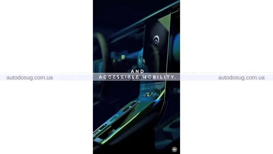 Citroën оновлює C5 Aircross: електротяга, великий дисплей і сміливий дизайн