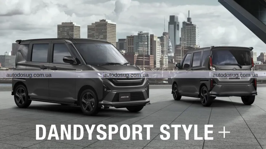 Daihatsu Move повертається з новими дверима та спортивною версією RS