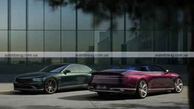 Genesis представила розкішні X Gran Coupe та Convertible на базі G90