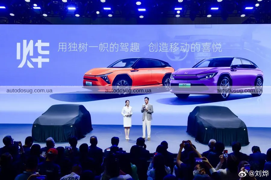 Honda презентує GT — електричний фастбек із шістьма дисплеями