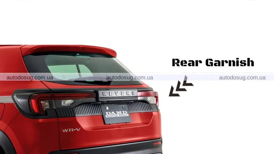 Honda WR-V приміряє агресивний образ завдяки тюнінг-пакету Damd Reverb