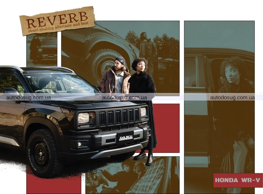 Honda WR-V приміряє агресивний образ завдяки тюнінг-пакету Damd Reverb