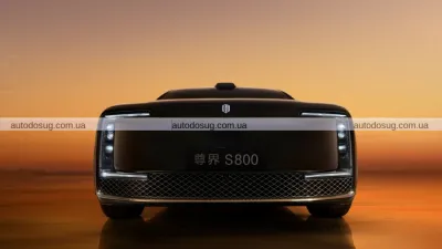 Huawei Maextro S800 представляє новий стандарт розкоші від Китаю