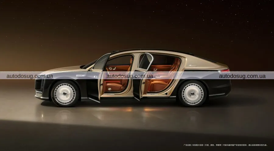 Huawei Maextro S800 представляє новий стандарт розкоші від Китаю