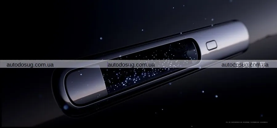 Huawei привертає натовпи до розкішного електроседана Luxeed EH3