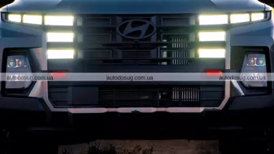 Hyundai попереджає про провал Santa Cruz