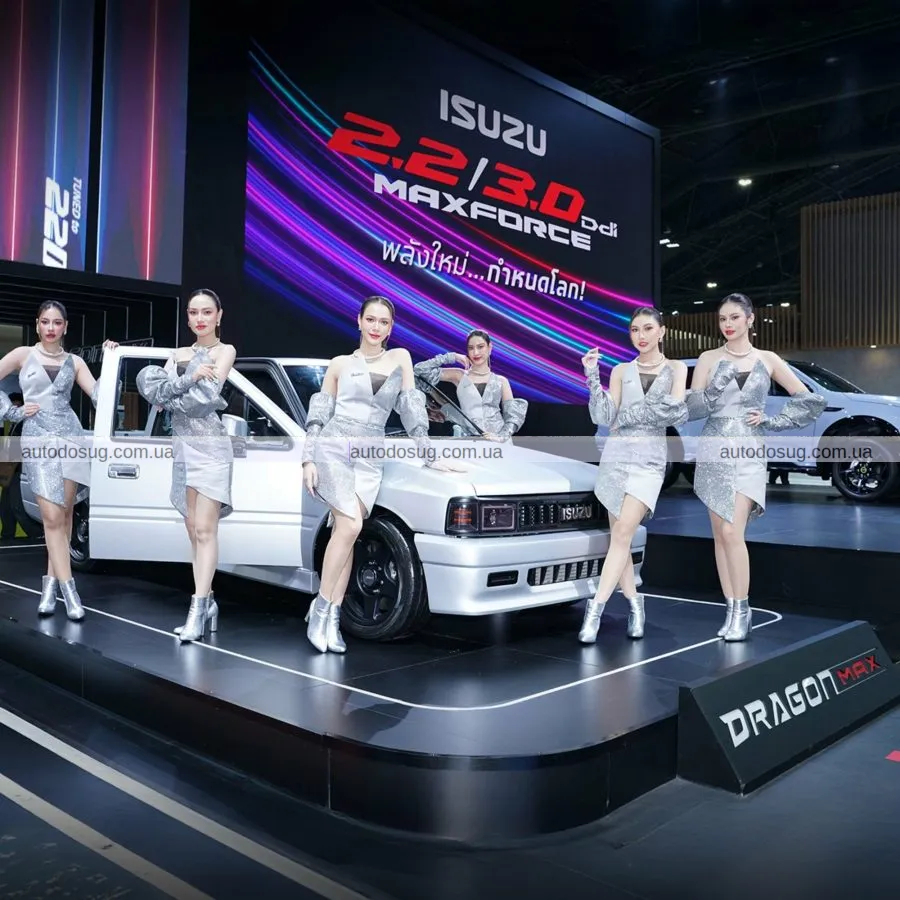 Isuzu Dragon Max Concept: відродження класичного пікапа з сучасними технологіями