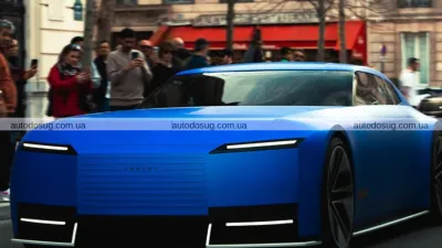 Jaguar Type 00 дебютує на Тижні моди в Парижі