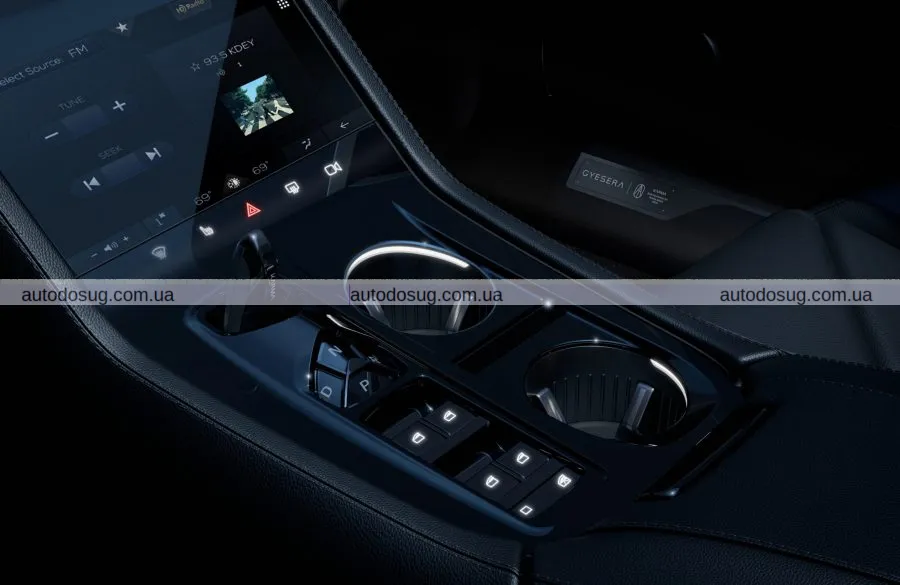 Karma Amaris – стильне купе з гібридною силовою установкою