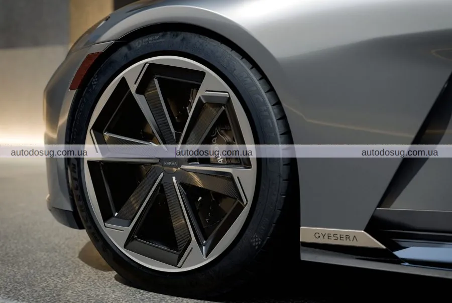 Karma Amaris – стильне купе з гібридною силовою установкою
