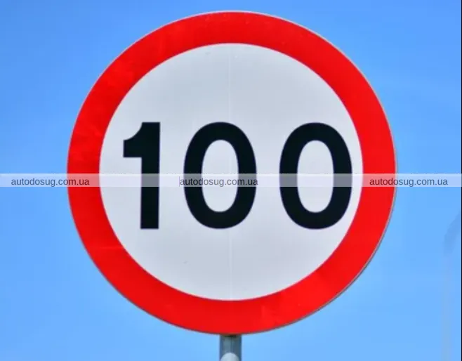 Кияни просять підвищити швидкість руху на міських дорогах до 100 км/год