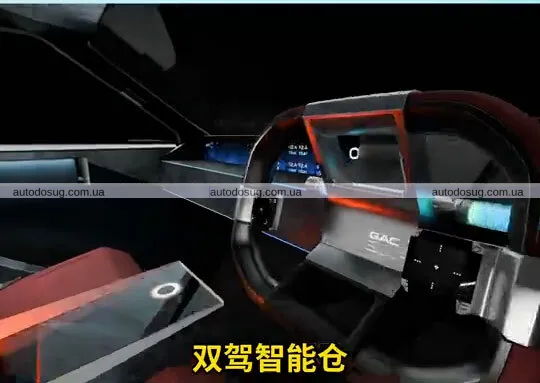 Китайський пікап схожий на Cybertruck та Hummer