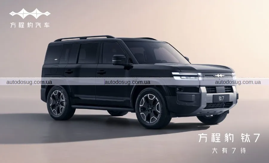 Китайський позашляховик поєднав у собі Lexus GX, Defender і навіть G-Class