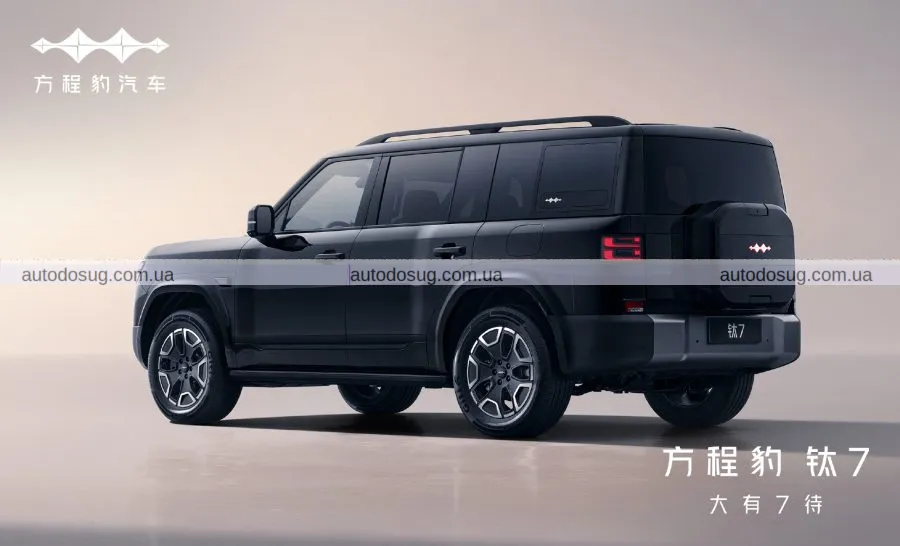 Китайський позашляховик поєднав у собі Lexus GX, Defender і навіть G-Class