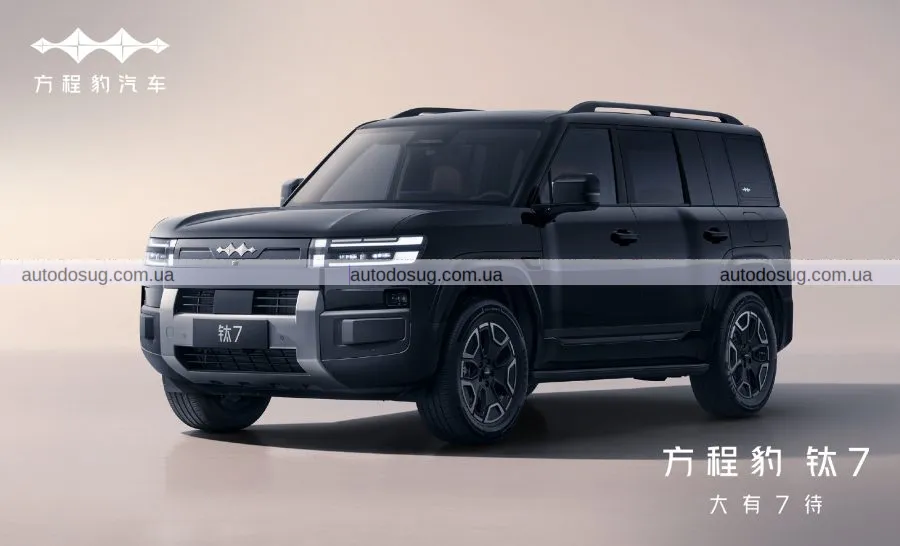 Китайський позашляховик поєднав у собі Lexus GX, Defender і навіть G-Class