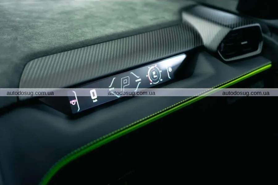 Lamborghini вразила найсміливішим відтінком за всю історію