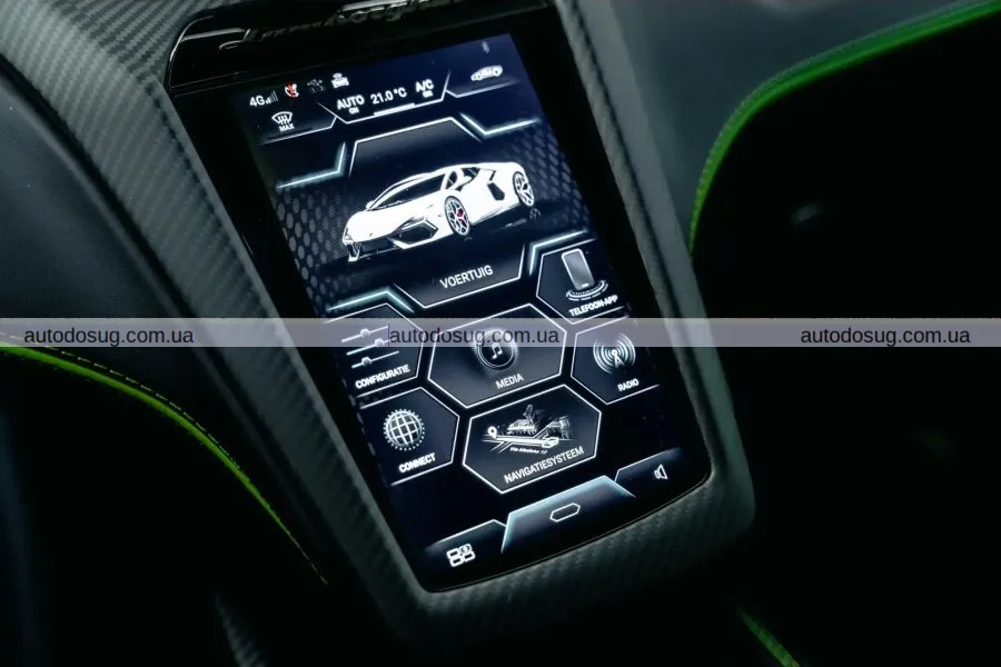 Lamborghini вразила найсміливішим відтінком за всю історію