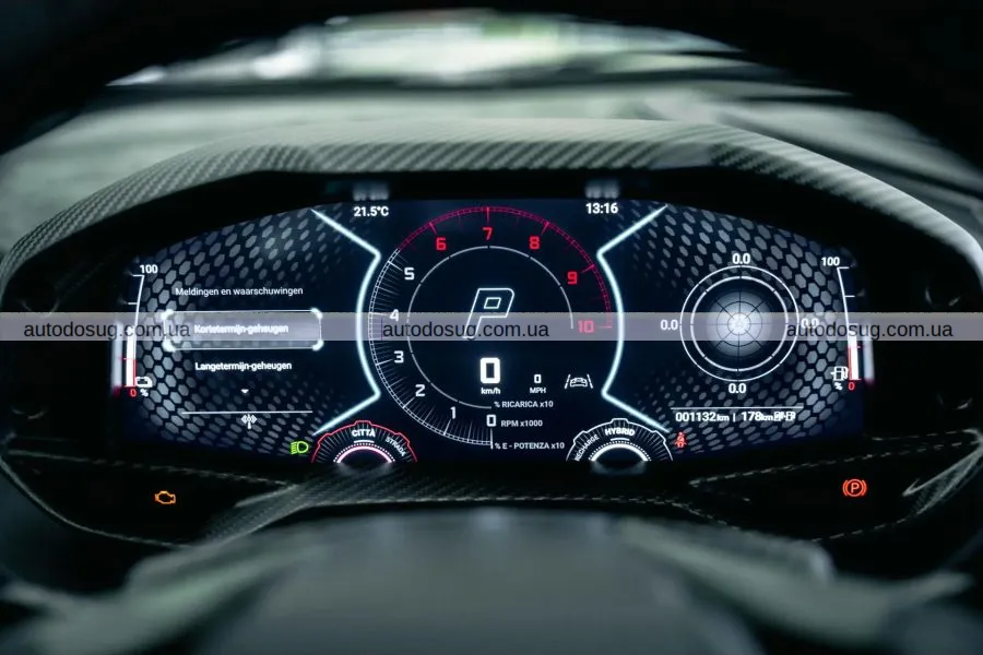 Lamborghini вразила найсміливішим відтінком за всю історію