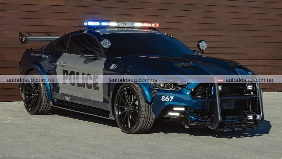 Мустанг кінозірки потребує вашої уваги