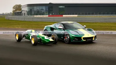Lotus створив ретро-Emira з прихованою даниною пам'яті Джима Кларка всередині