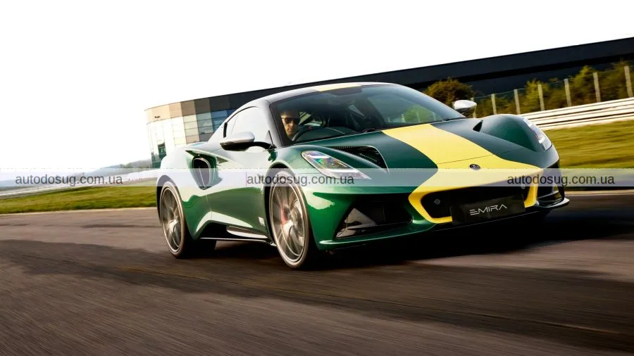 Lotus створив ретро-Emira з прихованою даниною пам