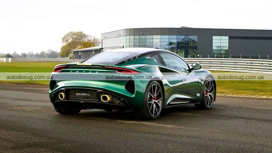 Lotus створив ретро-Emira з прихованою даниною пам