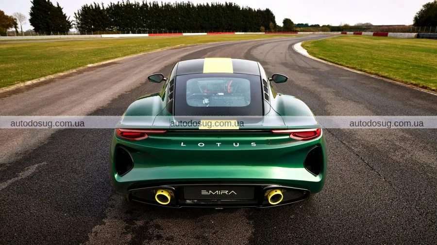 Lotus створив ретро-Emira з прихованою даниною пам
