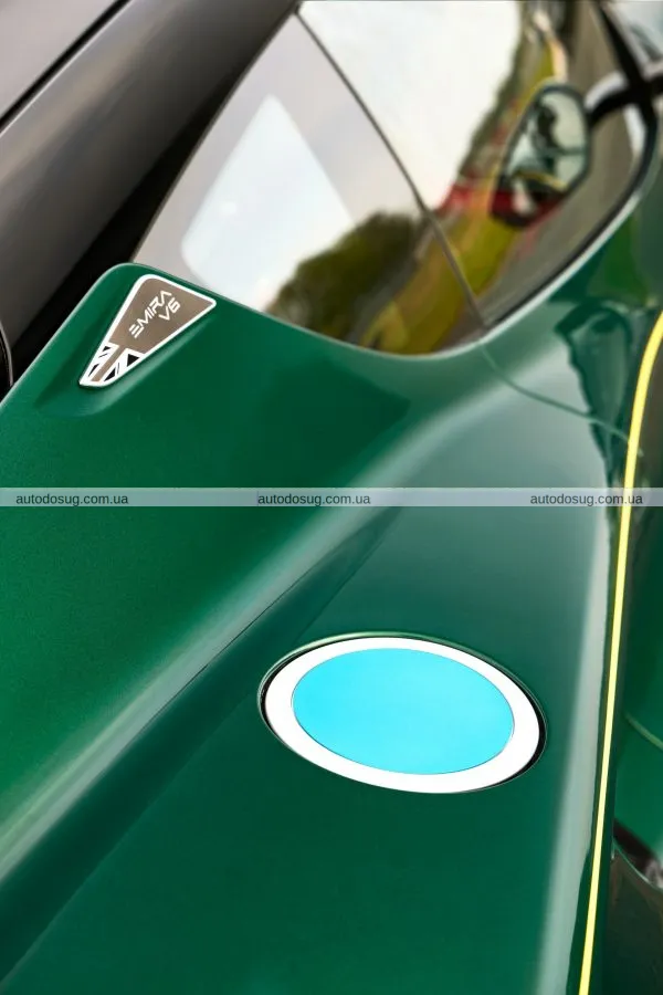 Lotus створив ретро-Emira з прихованою даниною пам