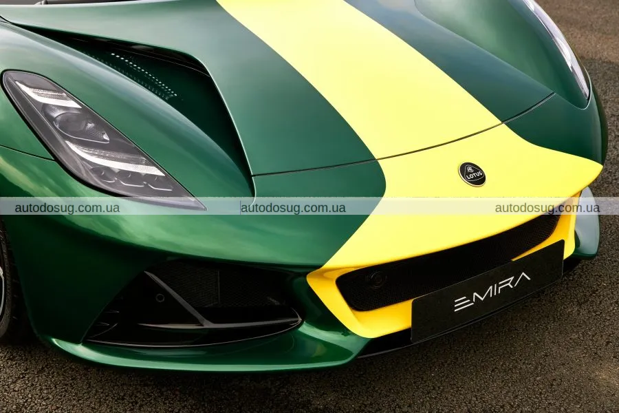 Lotus створив ретро-Emira з прихованою даниною пам