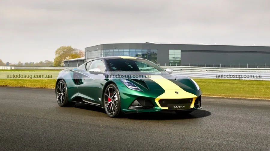 Lotus створив ретро-Emira з прихованою даниною пам