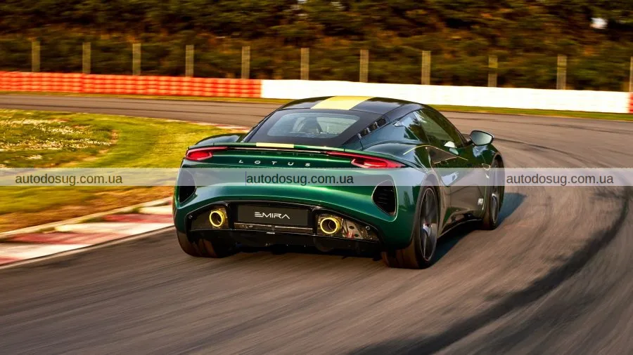 Lotus створив ретро-Emira з прихованою даниною пам