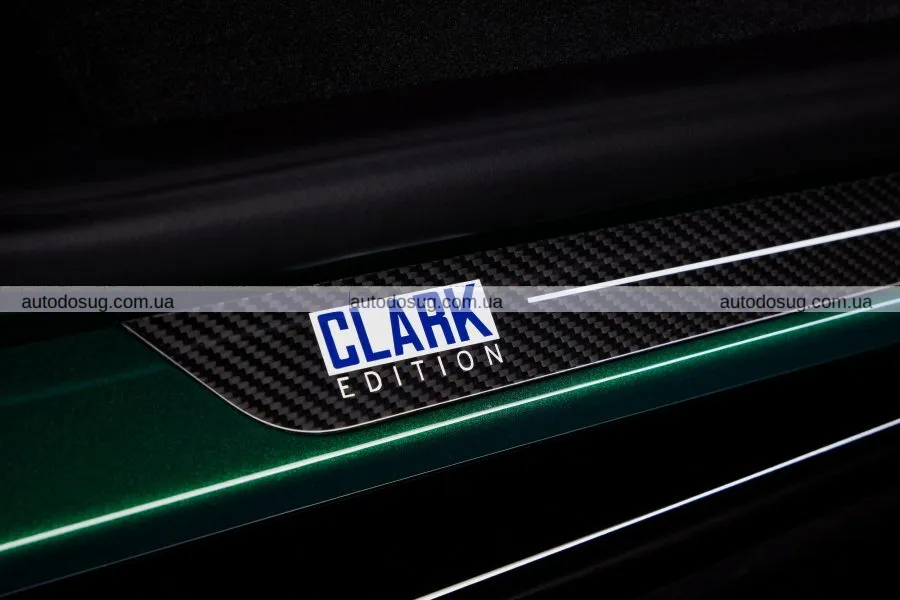 Lotus створив ретро-Emira з прихованою даниною пам