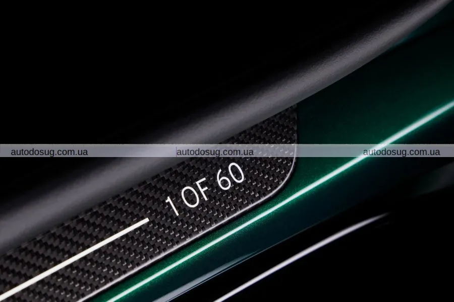 Lotus створив ретро-Emira з прихованою даниною пам