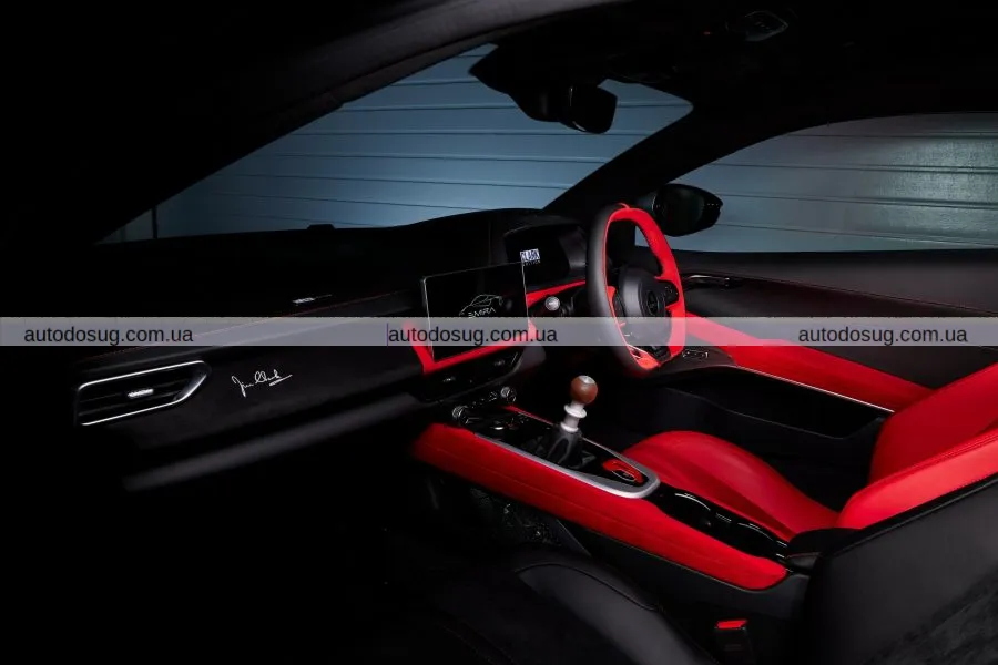 Lotus створив ретро-Emira з прихованою даниною пам