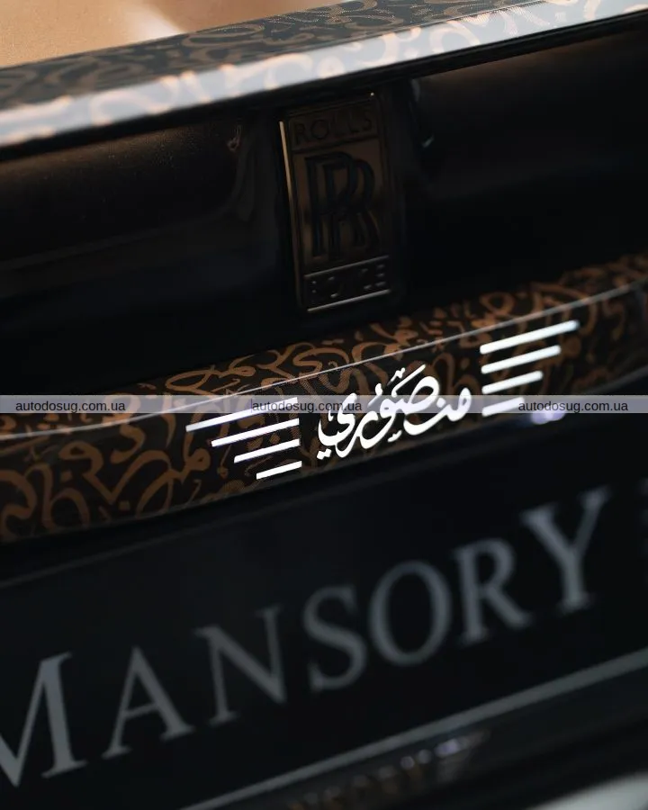 Mansory представила ще більш екстравагантний Rolls-Royce Cullinan