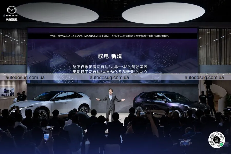 Mazda EZ-60 REV став хітом у Китаї