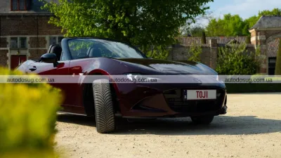 Mazda MX-5 отримала унікальну ностальгічну версію